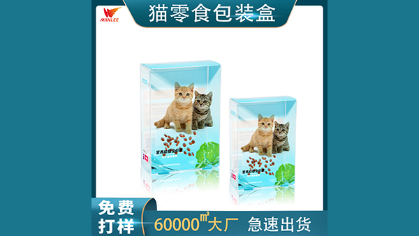 食品包裝盒層級(jí)、色彩、圖像、排版與結(jié)構(gòu)都必須被正確地閱讀
