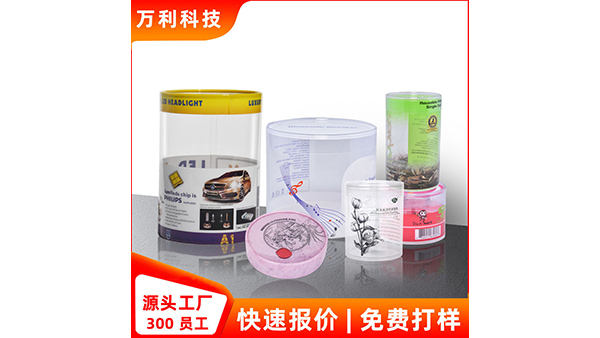 食品包裝盒形狀、色彩、圖示與繪圖圖像種類渲染標(biāo)題或其他產(chǎn)品效益