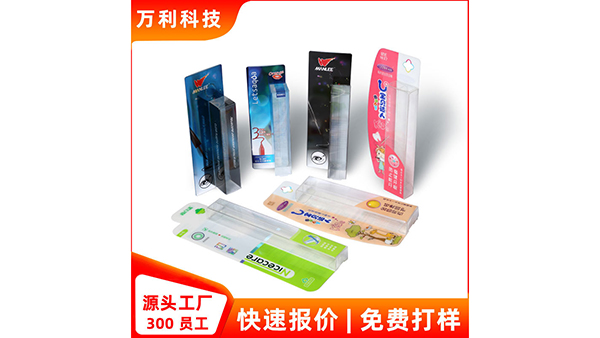 店內(nèi)調(diào)查、市場測試、焦點族群與其他可以辨別化妝品包裝盒
