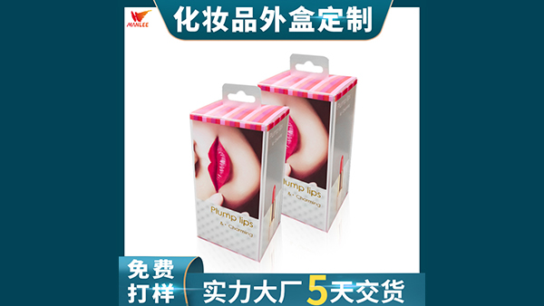 從化妝品包裝盒結(jié)構(gòu)不論是紙盒、塑料瓶、玻璃罐或軟袋開始