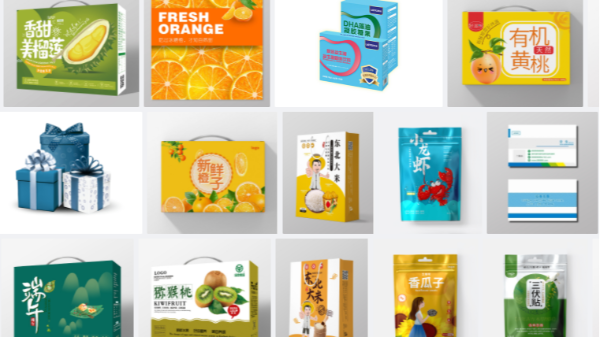 定做包裝制品該如何選擇？膠盒、PVC、還是禮品盒？